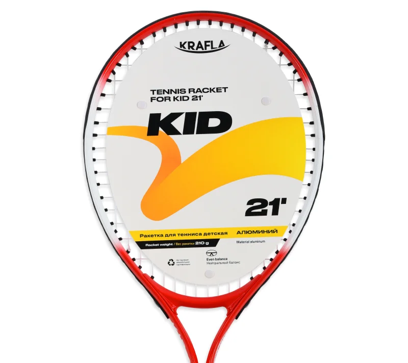 Яркая подложка с характеристиками модели