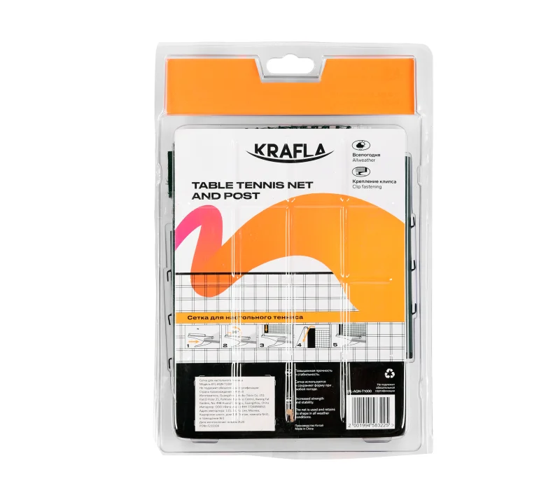 ИндивидуальнаЯ упаковка