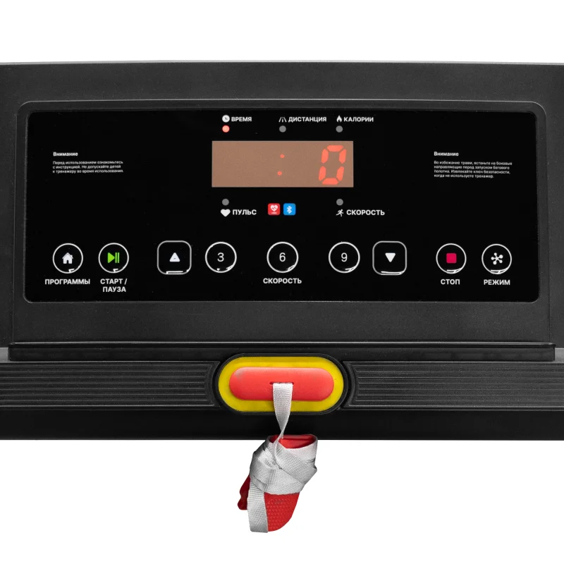 многофункциональная консоль с подставкой для телефона 
