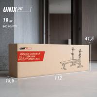 Скамья силовая со стойками UNIX Fit Bench 125