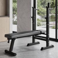 Скамья силовая со стойками UNIX Fit Bench 125