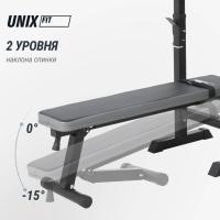 Скамья силовая со стойками UNIX Fit Bench 125