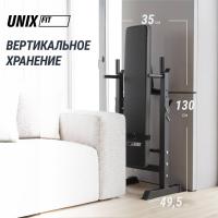 Скамья силовая со стойками UNIX Fit Bench 125