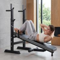 Скамья силовая со стойками UNIX Fit Bench 125