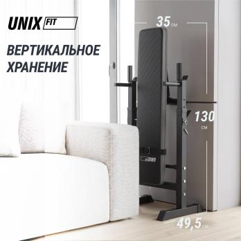 Скамья силовая со стойками UNIX Fit Bench 125