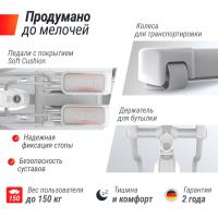Эллиптический тренажер UNIX Fit MV-850 (автонаклон / Auto Incline) зеркальный