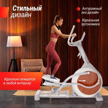 Эллиптический тренажер UNIX Fit MV-850 (ручной наклон / Manual Incline) деревянный