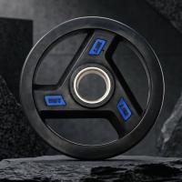 Диск обрезиненный c хватом UNIX Fit PRO 2,5 кг, 51 мм, 1 шт.