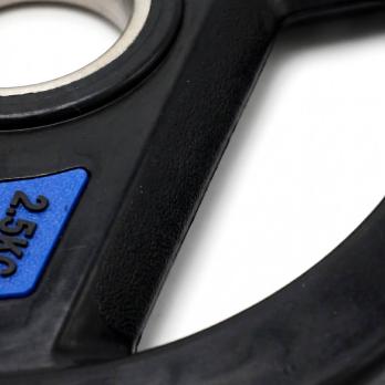 Диск обрезиненный c хватом UNIX Fit PRO 2,5 кг, 51 мм, 1 шт.