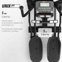 Эллиптический тренажер UNIX Fit SL-480E