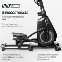 Эллиптический тренажер UNIX Fit SL-480E