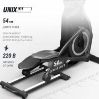 Эллиптический тренажер UNIX Fit SL-480E