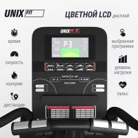 Эллиптический тренажер UNIX Fit SL-480E