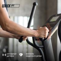 Эллиптический тренажер UNIX Fit SL-480E