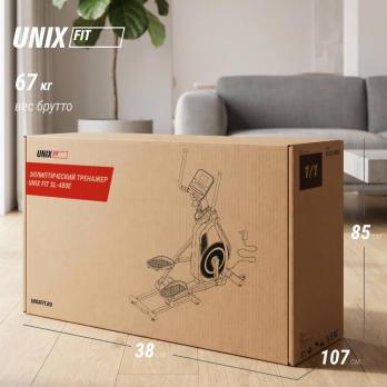 Эллиптический тренажер UNIX Fit SL-480E