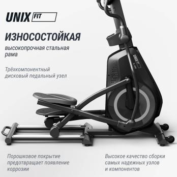 Эллиптический тренажер UNIX Fit SL-480E
