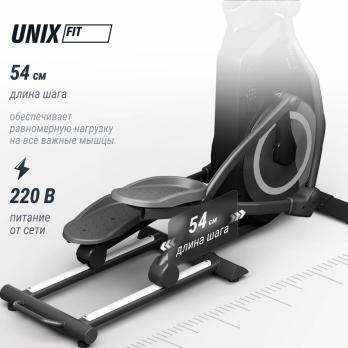 Эллиптический тренажер UNIX Fit SL-480E