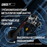 Велотренажер Спин-байк UNIX Fit SB-500 черный