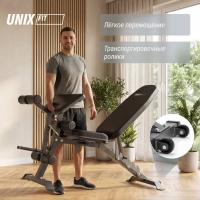 Скамья силовая универсальная UNIX Fit Bench 160