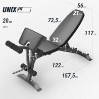 Скамья силовая универсальная UNIX Fit Bench 160