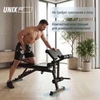 Скамья силовая универсальная UNIX Fit Bench 160