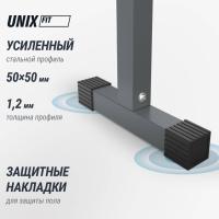 Скамья силовая горизонтальная UNIX Fit Bench 100