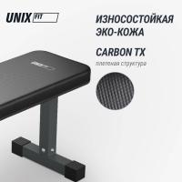 Скамья силовая горизонтальная UNIX Fit Bench 100