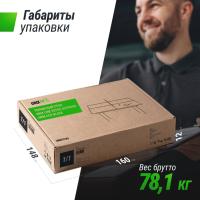 Всепогодный теннисный стол UNIX Line для улицы Extra Outdoor 6 мм ACP, черный