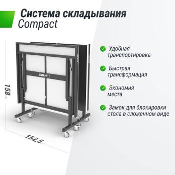 Всепогодный теннисный стол UNIX Line для улицы Extra Outdoor 6 мм ACP, черный