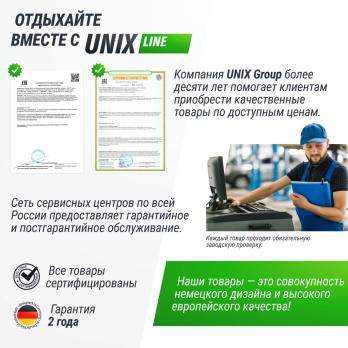 Всепогодный теннисный стол UNIX Line для улицы Extra Outdoor 6 мм ACP, черный