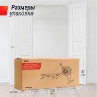 Гребной тренажер UNIX Fit Air воздушно-магнитный / Magnetic Rower-X черный