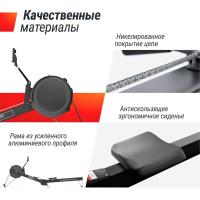 Гребной тренажер UNIX Fit Air воздушно-магнитный / Magnetic Rower-X черный