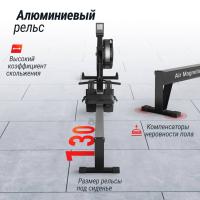 Гребной тренажер UNIX Fit Air воздушно-магнитный / Magnetic Rower-X черный