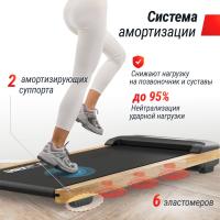 Беговая дорожка UNIX Fit деревянная / Wood Way 3.0
