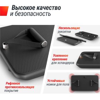Силовая платформа-кроссовер UNIX Fit Power Station