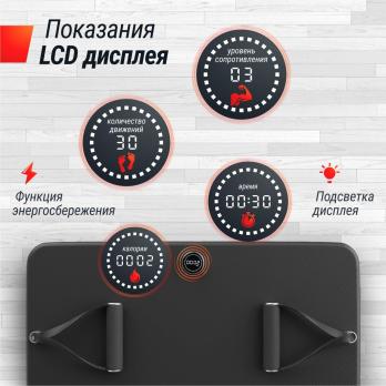 Силовая платформа-кроссовер UNIX Fit Power Station