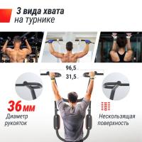 Турник-пресс-брусья UNIX Fit силовая стойка / Power Tower 200