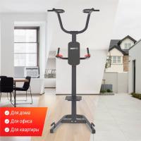 Турник-пресс-брусья UNIX Fit силовая стойка / Power Tower 200