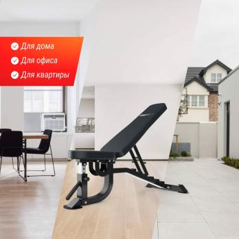Скамья силовая регулируемая UNIX Fit Bench 200R