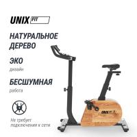 Велотренажер генераторный UNIX Fit BL-380E деревянный / Wood
