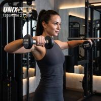 Гантель UNIX Fit PRO круглая обрезиненная 2,5 кг, 2 шт.