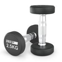 Гантель UNIX Fit PRO круглая обрезиненная 2,5 кг, 2 шт.