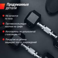 Гантель гексагональная UNIX Fit обрезиненная 2,5 кг, 2 шт.