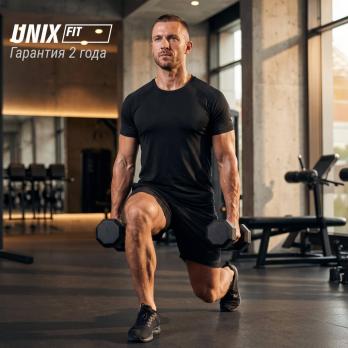 Гантель гексагональная UNIX Fit обрезиненная 2,5 кг, 2 шт.