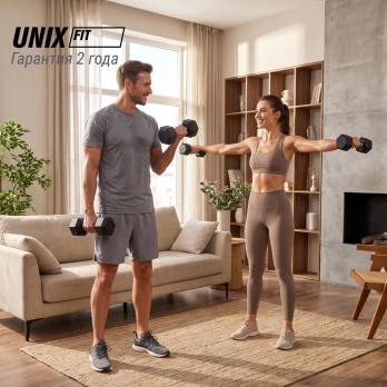 Гантель гексагональная UNIX Fit обрезиненная 2,5 кг, 2 шт.