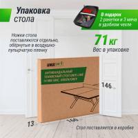 Антивандальный теннисный стол UNIX Line 14 mm SMC зеленый, серый