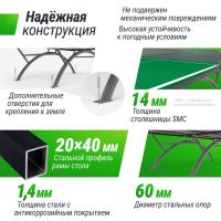 Антивандальный теннисный стол UNIX Line 14 mm SMC зеленый, серый