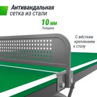 Антивандальный теннисный стол UNIX Line 14 mm SMC зеленый, серый