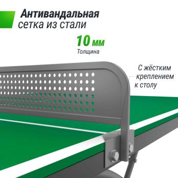 Антивандальный теннисный стол UNIX Line 14 mm SMC зеленый, серый