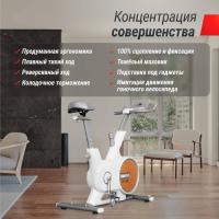 Велотренажер UNIX Fit MV-500 деревянный / Wood